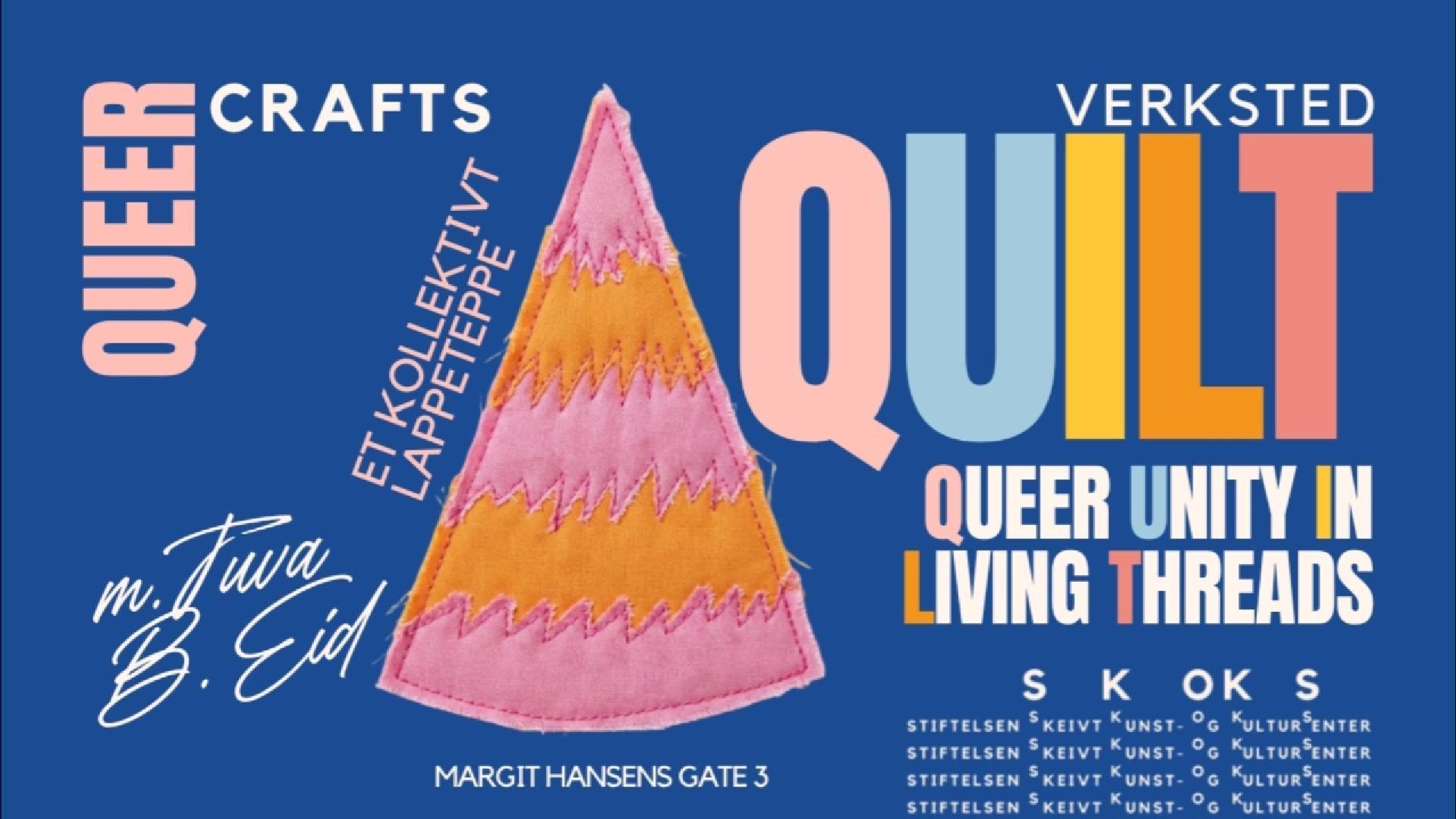 QUILT video tutorial