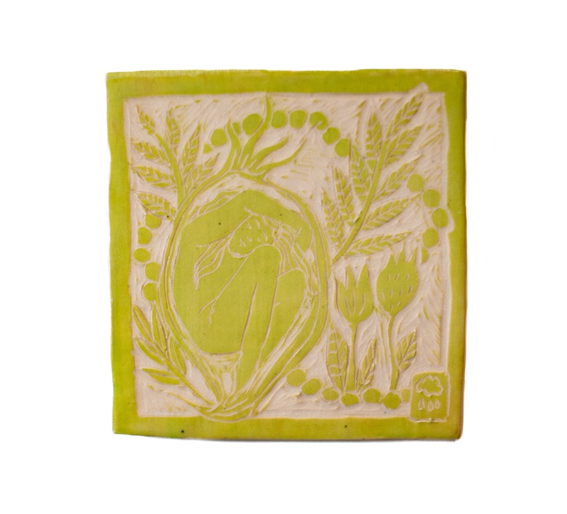 Small ceramic tile 3