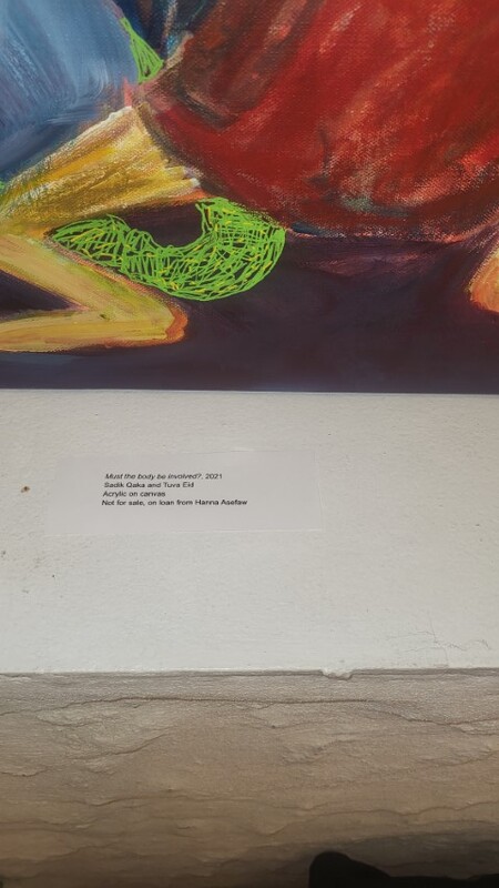 2024.DIG.EXH.TUVADWF.030 (Small).jpg