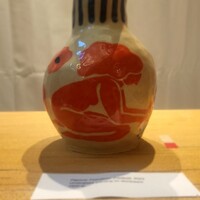 2024.DIG.EXH.TUVADWF.018 (Small).jpg