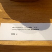 2024.DIG.EXH.TUVADWF.017 (Small).jpg