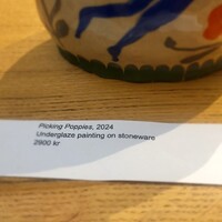 2024.DIG.EXH.TUVADWF.023 (Small).jpg