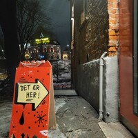 2024.DIG.YOU.QKX.NextGenDJ20 (Small).jpg