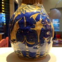 2024.DIG.EXH.TUVADWF.031 (Small).jpg