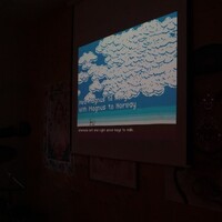 2025.SKS.DIG.EXB.POP.GamePoems.011 (Small).JPG