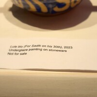 2024.DIG.EXH.TUVADWF.032 (Small).jpg